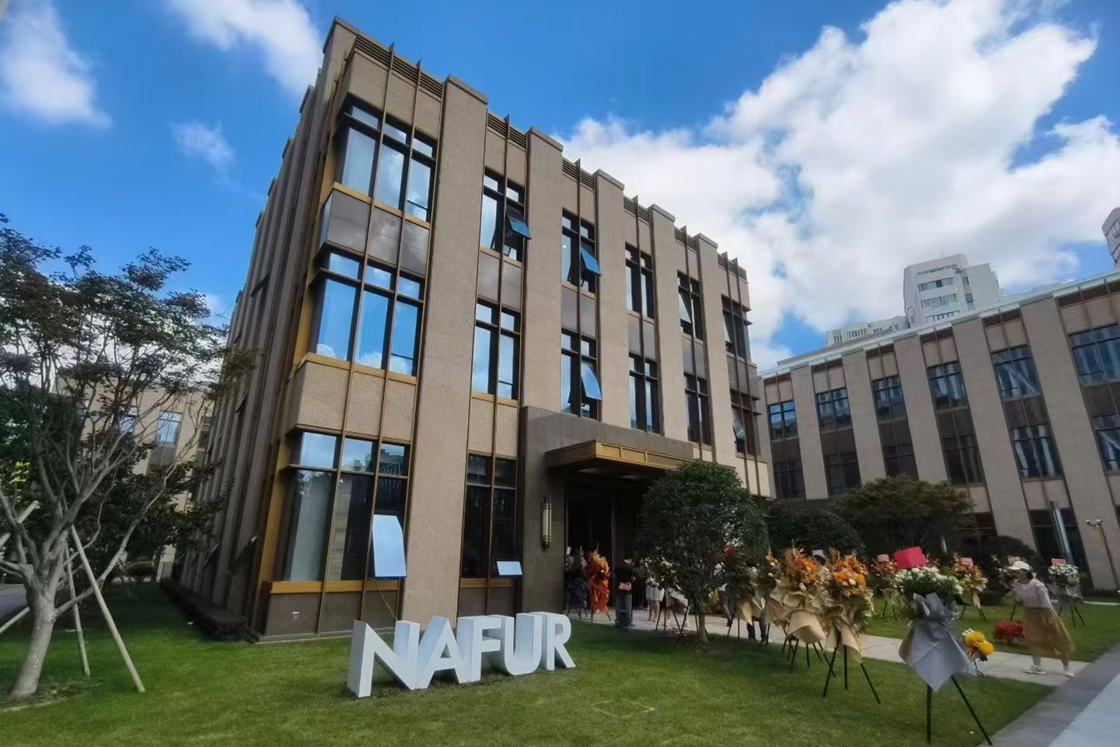 办公中心 办公中心