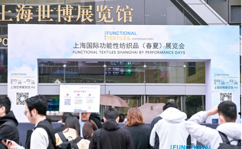 聚势启新，零碳沁凉 | HiGoal环谷亮相上海PD展，以无电制冷技术重塑可持续降温范式