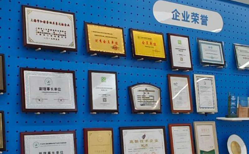 上海润河纳米荣耀入选国家级标准化平台 
